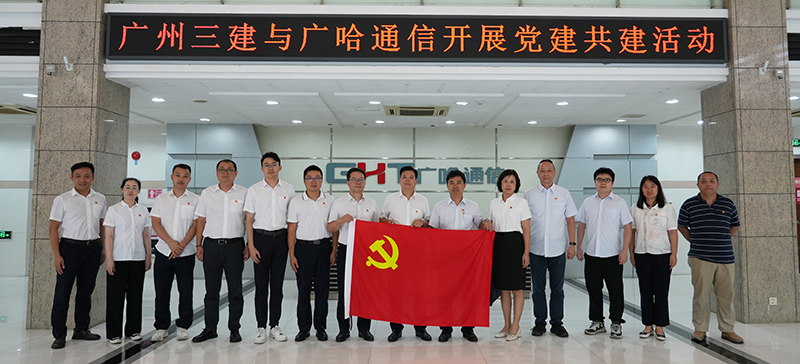 1723170321648058.jpg 参加活动党员干部合影.jpg