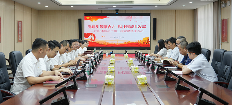 1723170375786190.jpg 座谈交流会现场.jpg