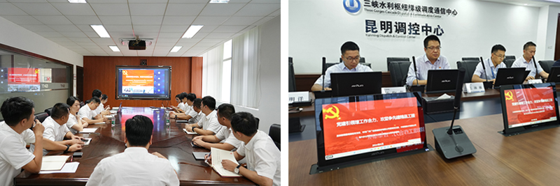 1725243168790235.jpg 会议现场.jpg