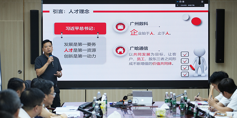 1730166126250272.jpg 胡中意作动员讲话.jpg