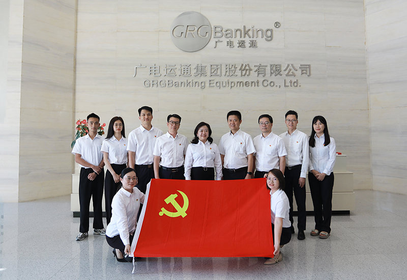 1730773787119486.jpg 参加活动党员干部合影.jpg