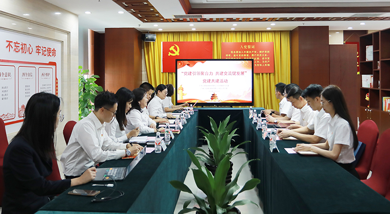 1730773814767342.jpg 座谈交流会.jpg