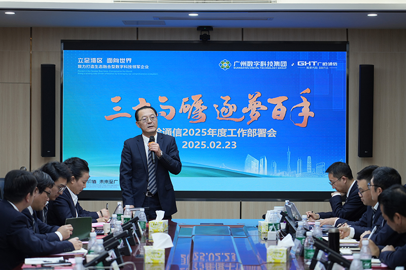 1740397370305310.jpg 孙业全.jpg