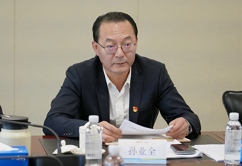 1740397729616215.jpg 孙业全.jpg