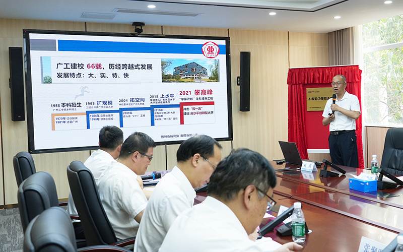 刘鑫院长对广东工业大学作介绍.jpg