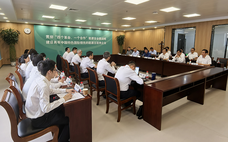 1745461347129981.jpg 座谈交流会.jpg