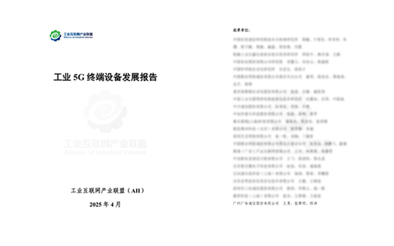 报告.jpg