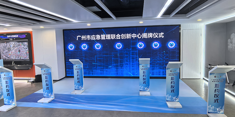 1746581788849619.jpg 揭牌仪式.jpg