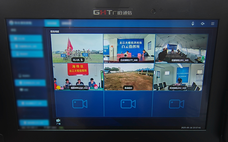 1747705679764416.jpg 通过前指一体机实现前后方指挥部互联互通.jpg