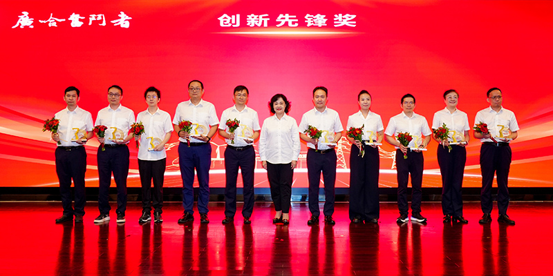 1756891297130967.jpg 创新.JPG