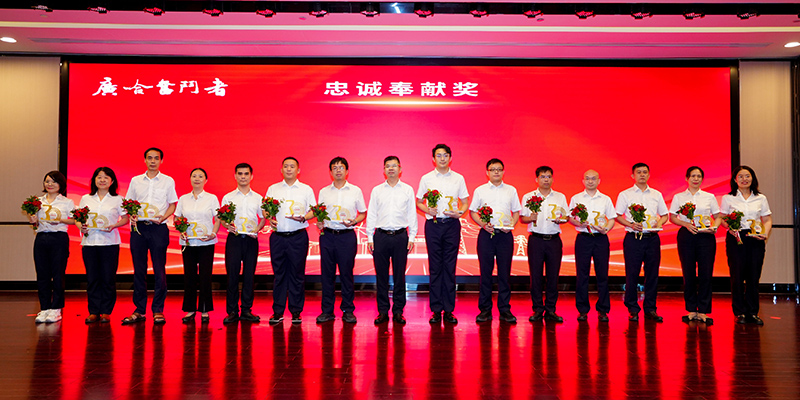 1756891306929486.jpg 忠诚.JPG