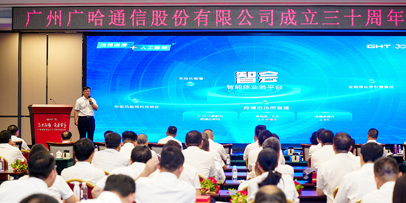 1756891387136186.jpg 发布.JPG