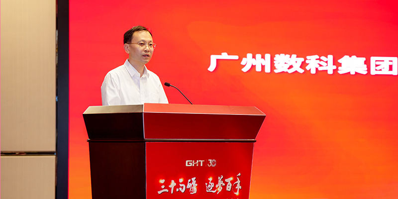 1756891396884518.jpg 夏.JPG