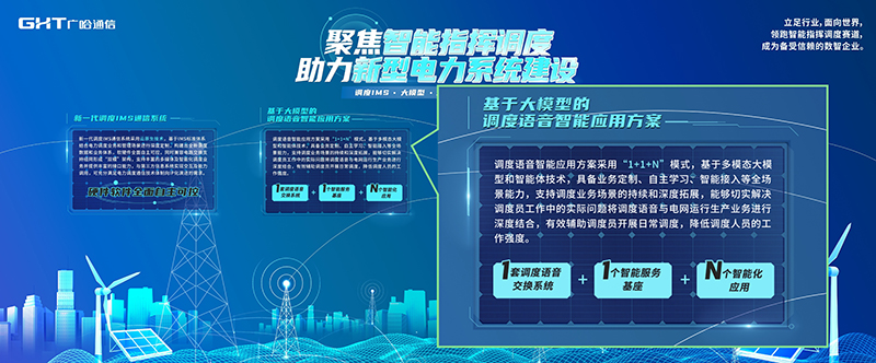 1757901735138811.jpg 插图1.jpg