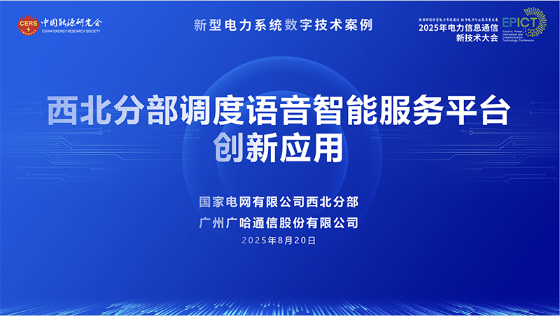 1757901753424508.jpg 插图2.jpg