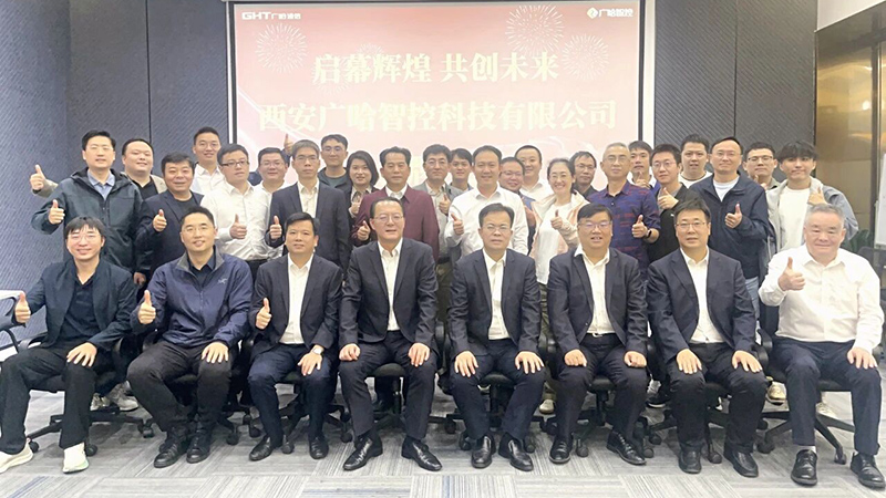 1759987494190200.jpg 活动合影.jpg
