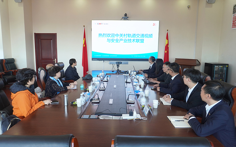 1763346292937275.jpg 座谈交流会.jpg