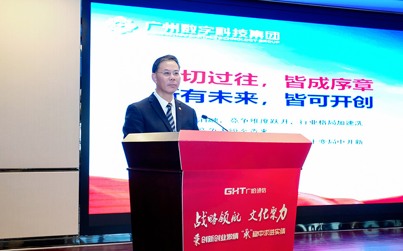 1768980273113104.jpg 黄跃珍.jpg