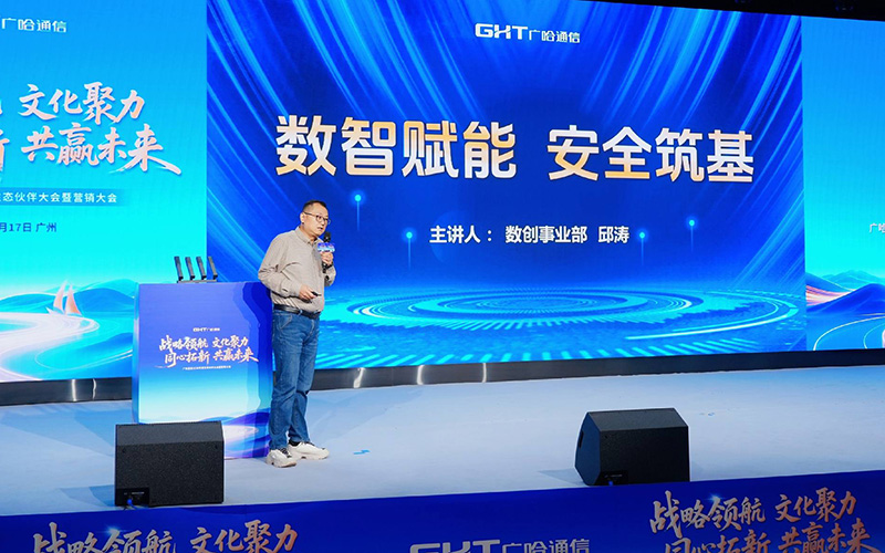 1768985105401959.jpg 邱涛.jpg