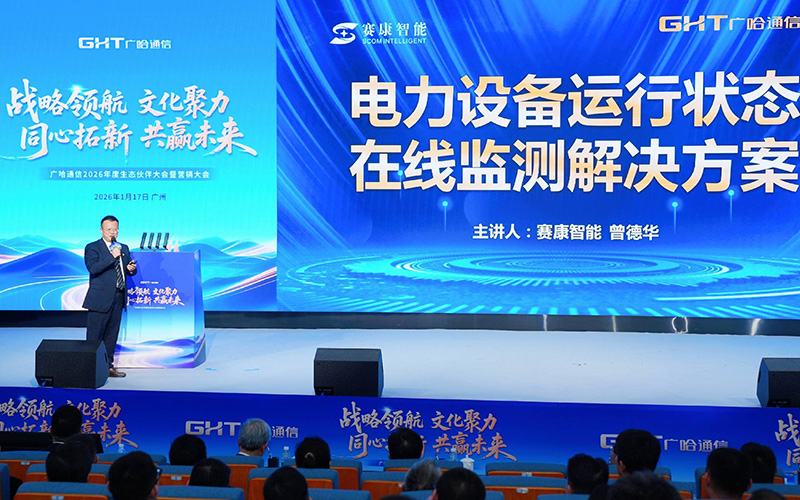 1768985115138416.jpg 曾德华.jpg