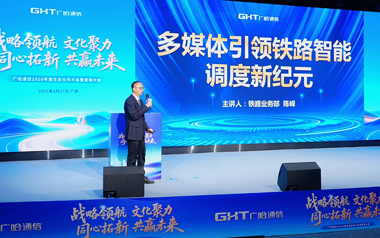 1768985223121448.jpg 陈嵘.jpg