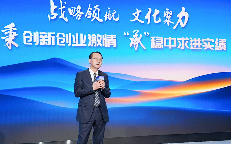 1768985276114404.jpg 孙董事长.jpg