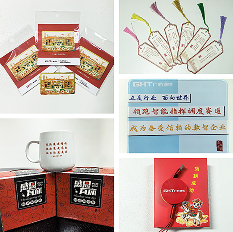 1772162675109128.jpg 文化纪念品.jpg