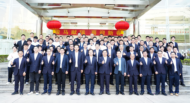 1773281490417279.jpg 与会人员合影.jpg