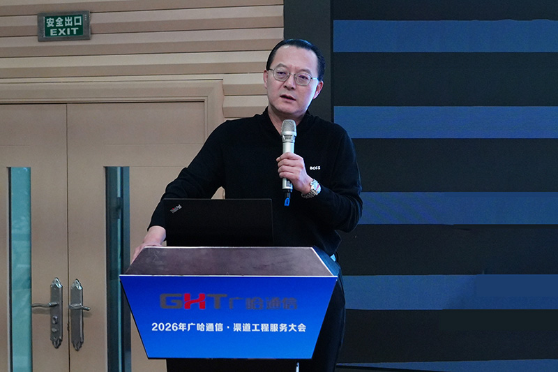 1773281778947990.jpg 孙总.jpg