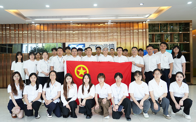 与会人员合影.jpg